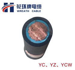 花環(huán)珠江YC、YZ橡套電纜_YCW耐油電纜