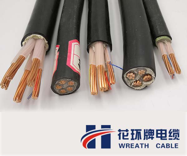 花環珠江yjv電纜